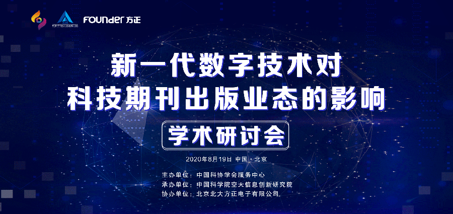 微信图片_20200828160157.png 微信图片_20200828160157.png