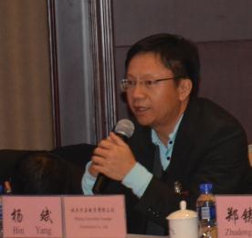 国际数字出版大会2.jpg