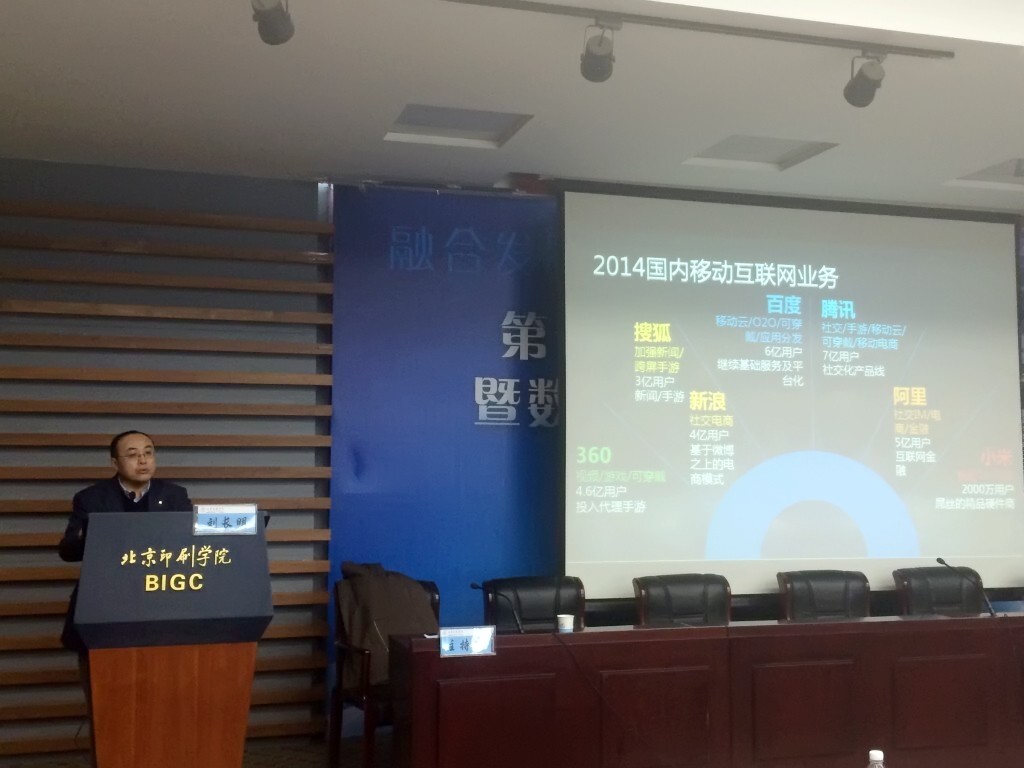 QQ图片20150114141942.jpg QQ图片20150114141942.jpg