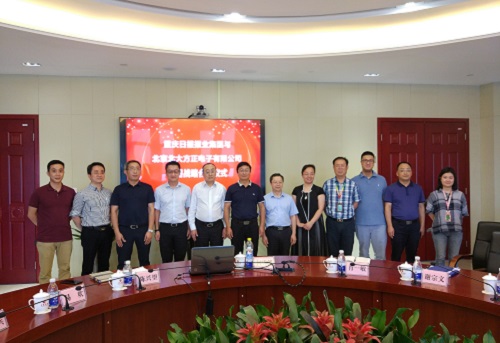 微信图片_20170830180140.jpg