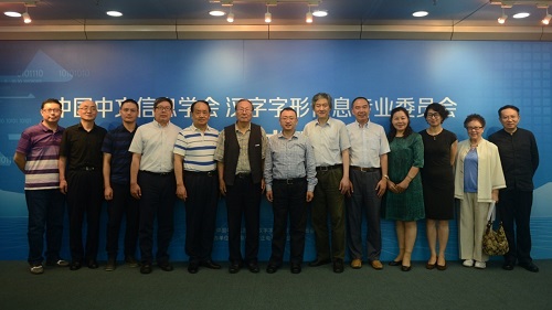 微信图片_20170912111133.jpg