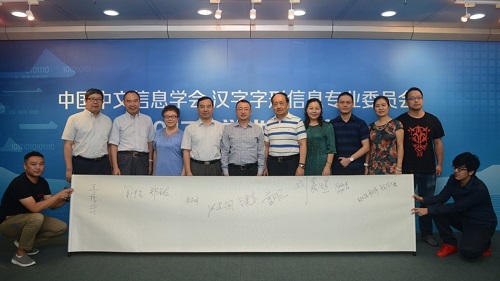 微信图片_20170912111130.jpg