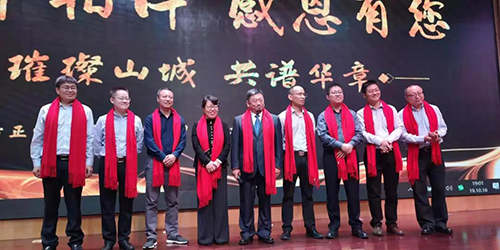 微信图片_20191101170228.jpg