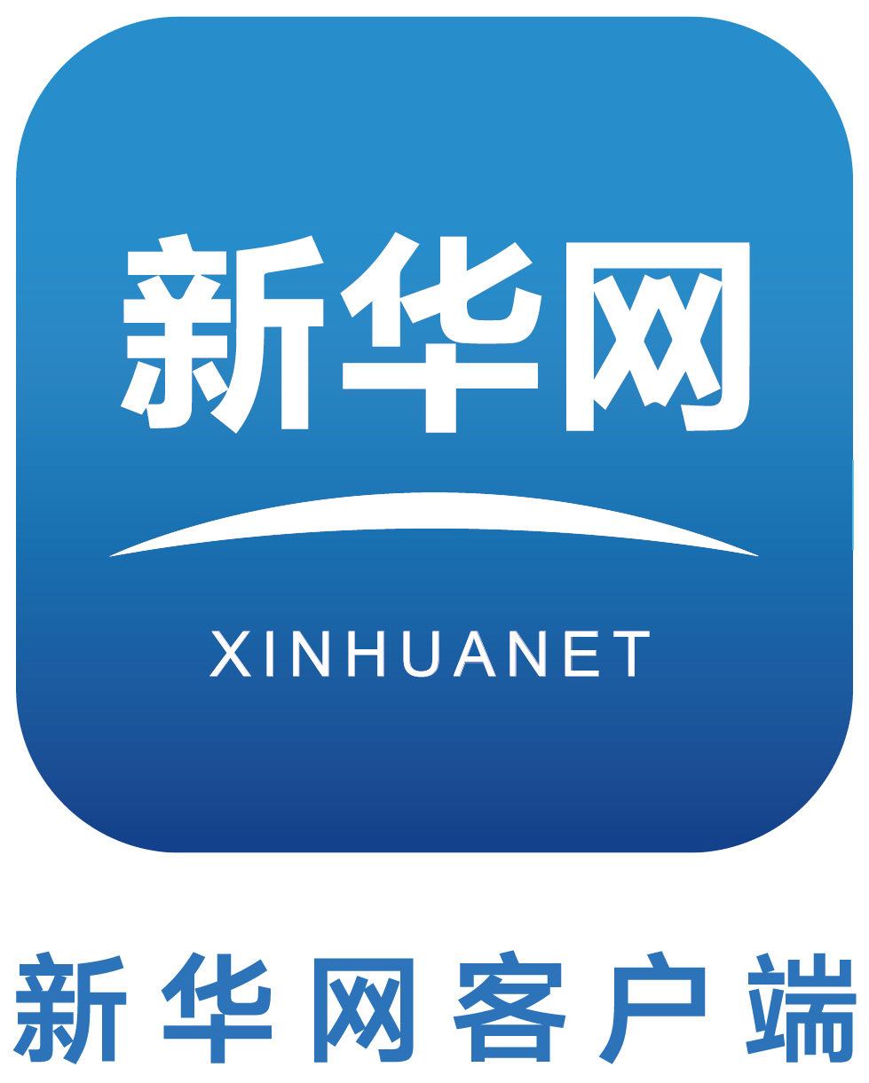 微信图片_20200929141644.png 微信图片_20200929141644.png