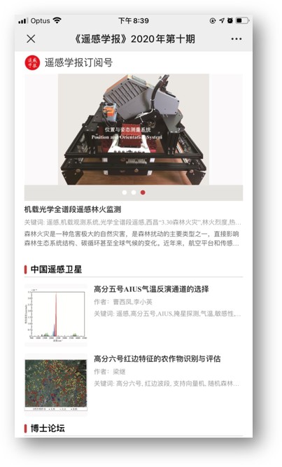 微信图片_20210120180757.jpg