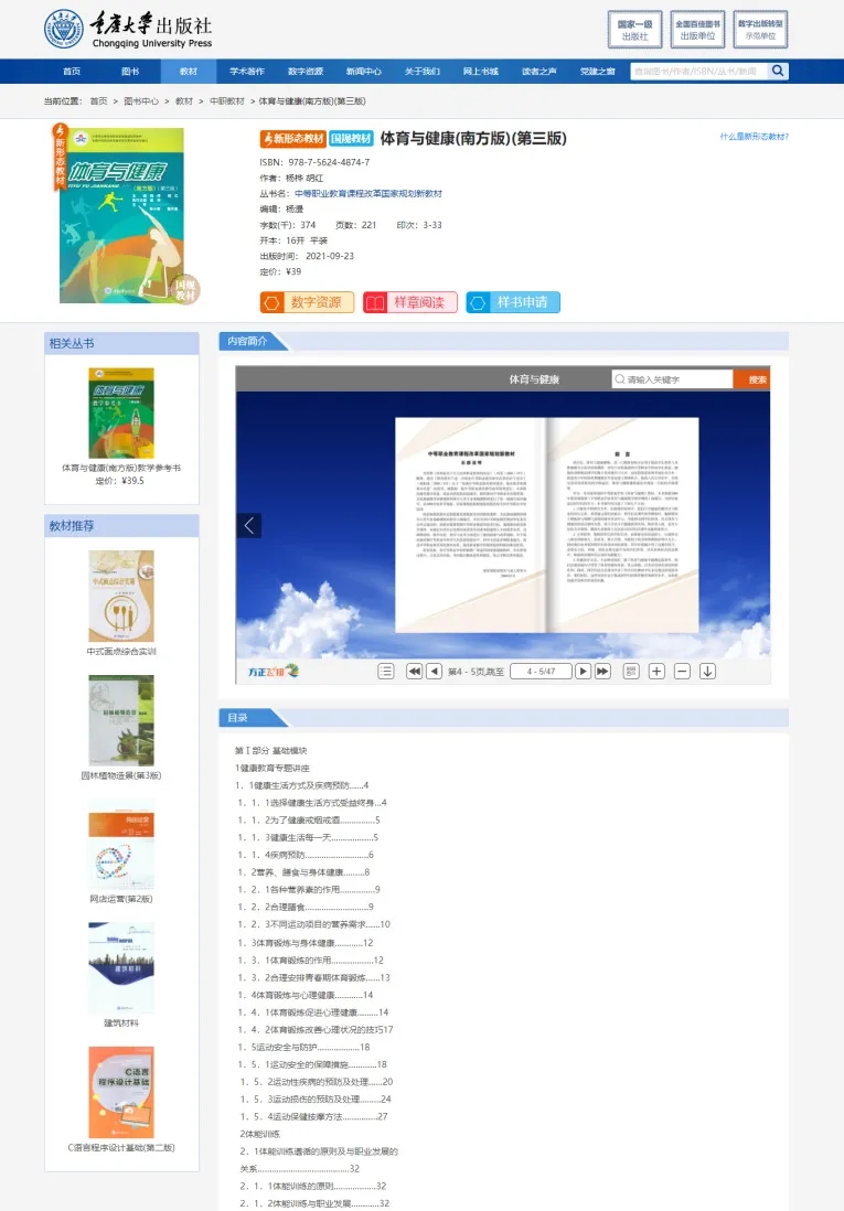 640.webp (1).jpg