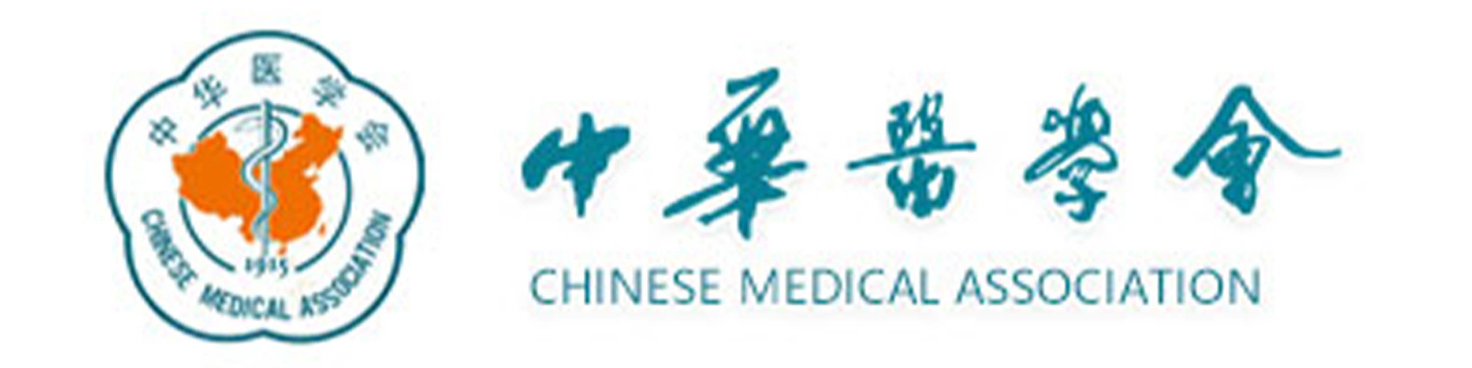 第二页3